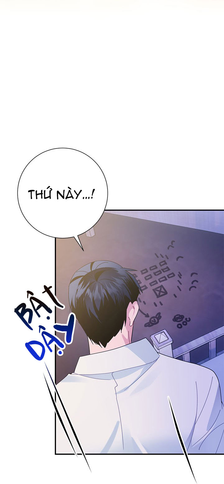 công chúa của loài chim chapter 53.1 44