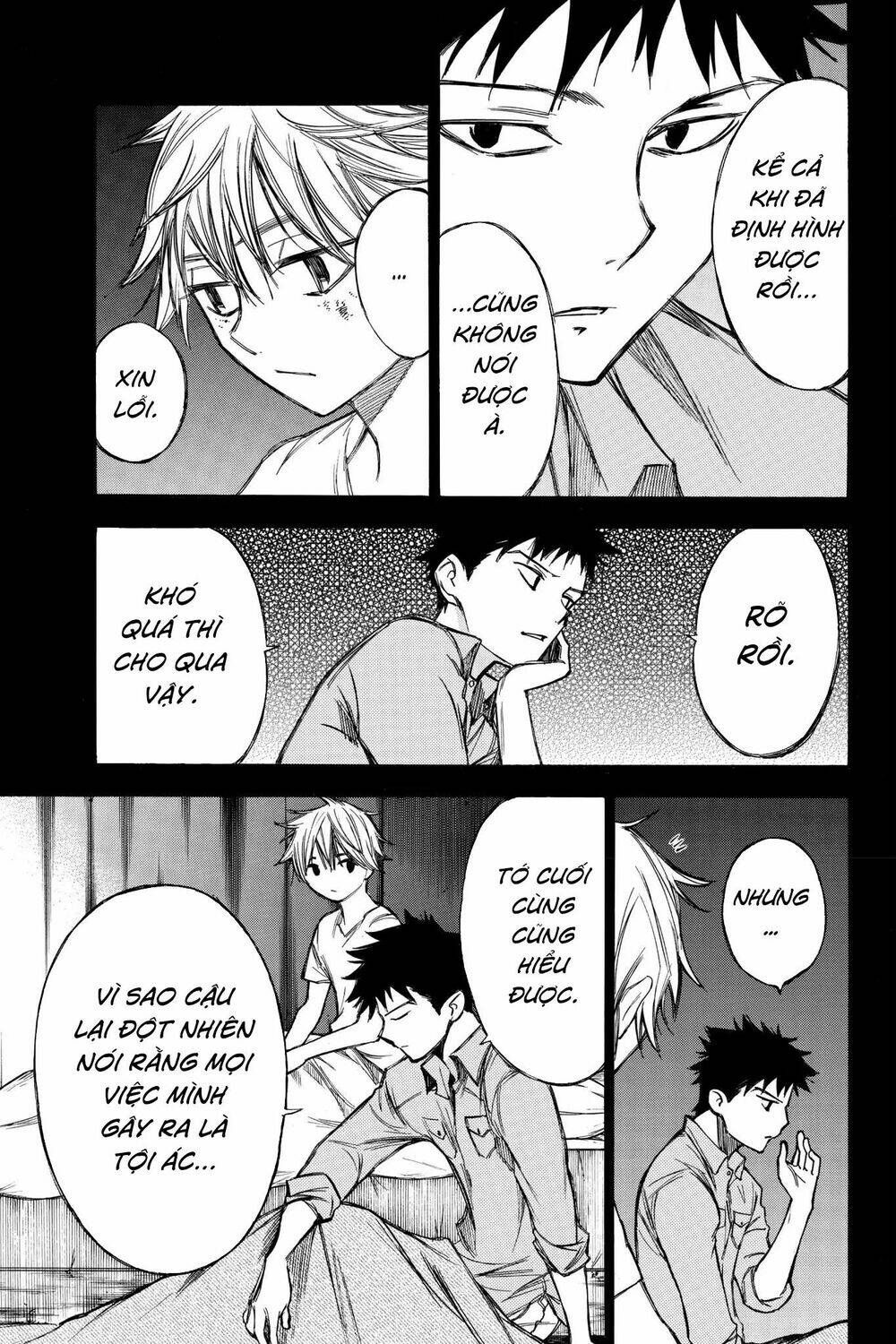 hone ga kusaru made chapter 65 3