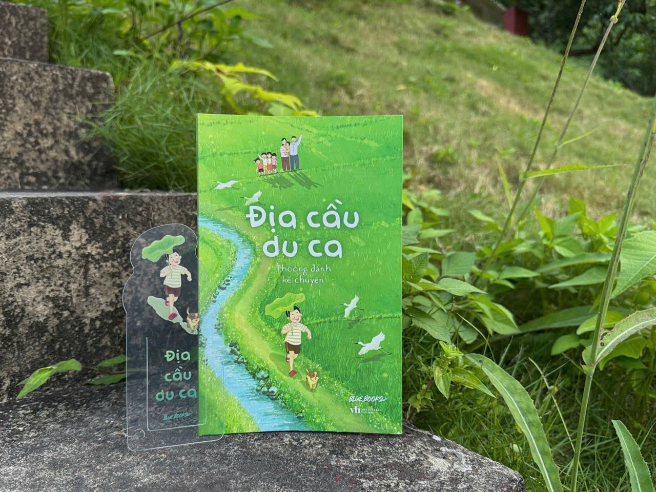 Sách Địa Cầu Du Ca