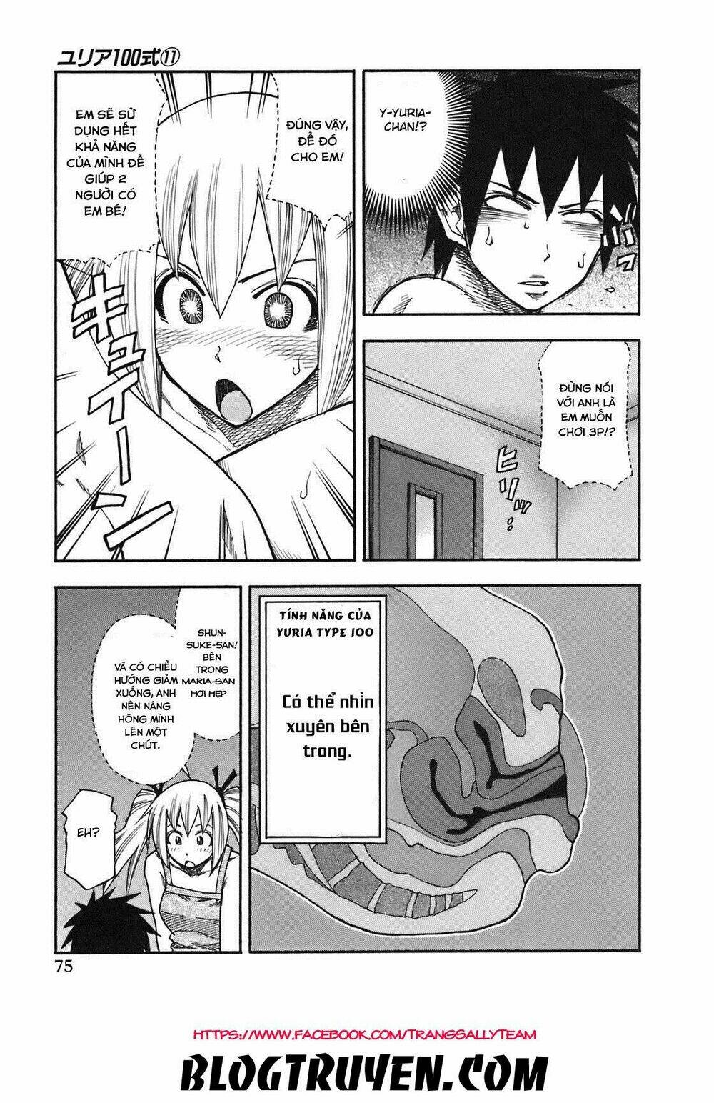 yuria 100 shiki chapter 85 14