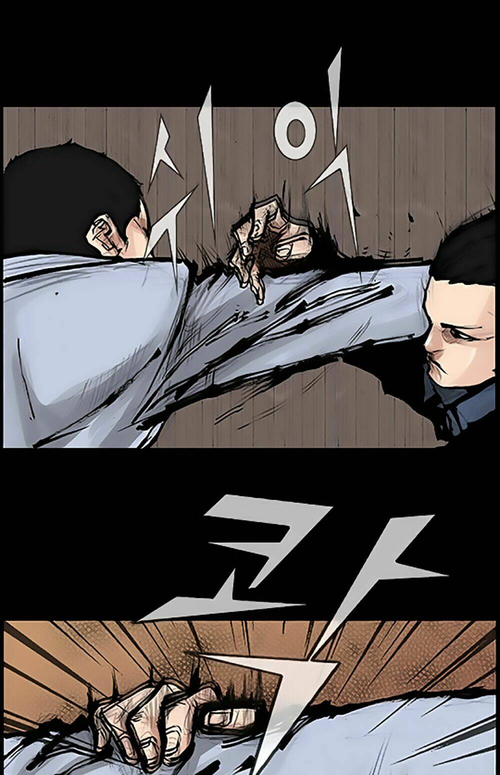 độc cô tiền truyện chapter 11 42