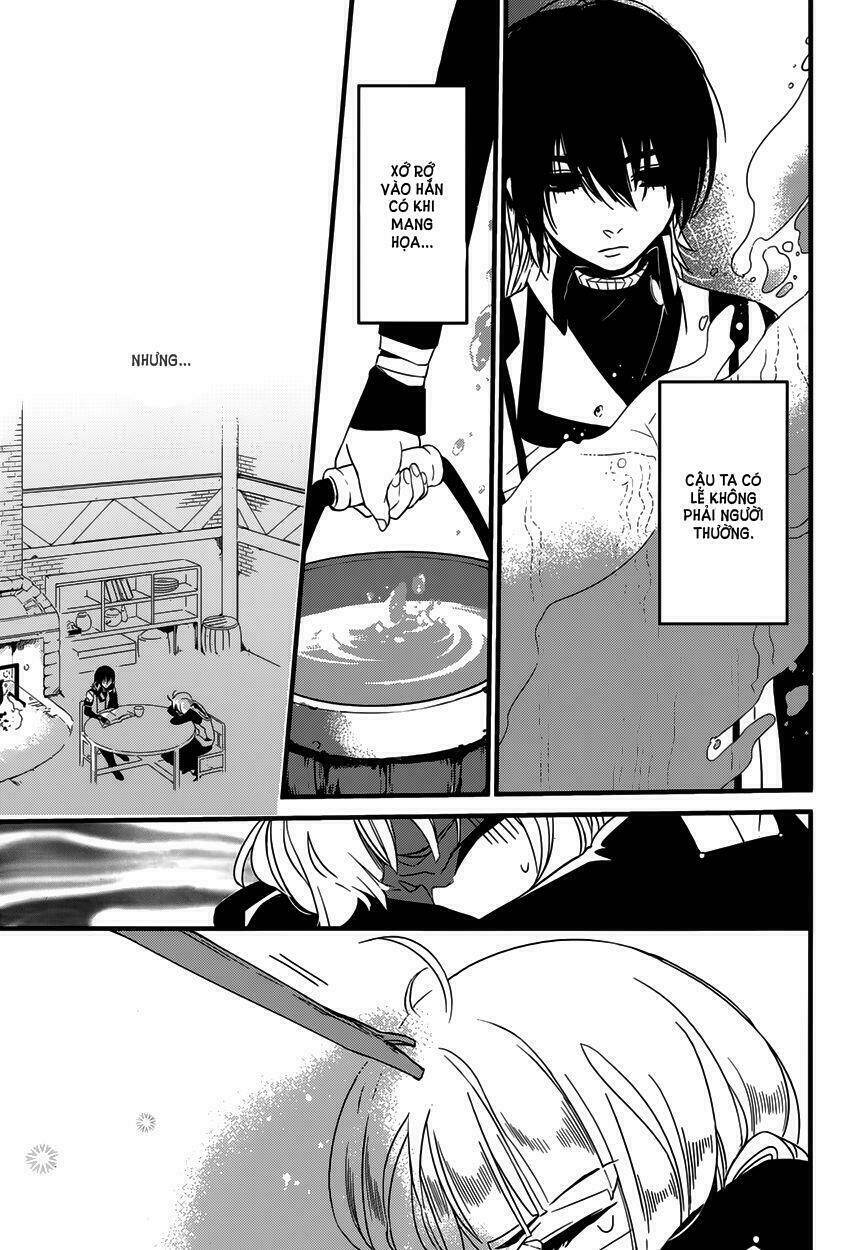 yami no naka no crown chapter 1 22