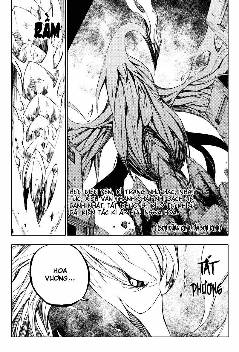 rakshasa street chapter 83 4