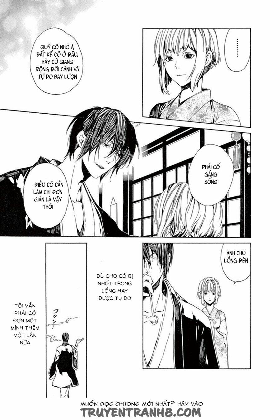 kuutei kaiko toshi chapter 7 30