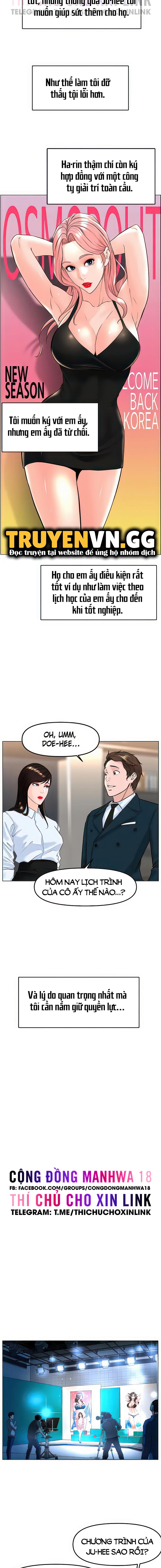 idol kế bên chapter 77 18