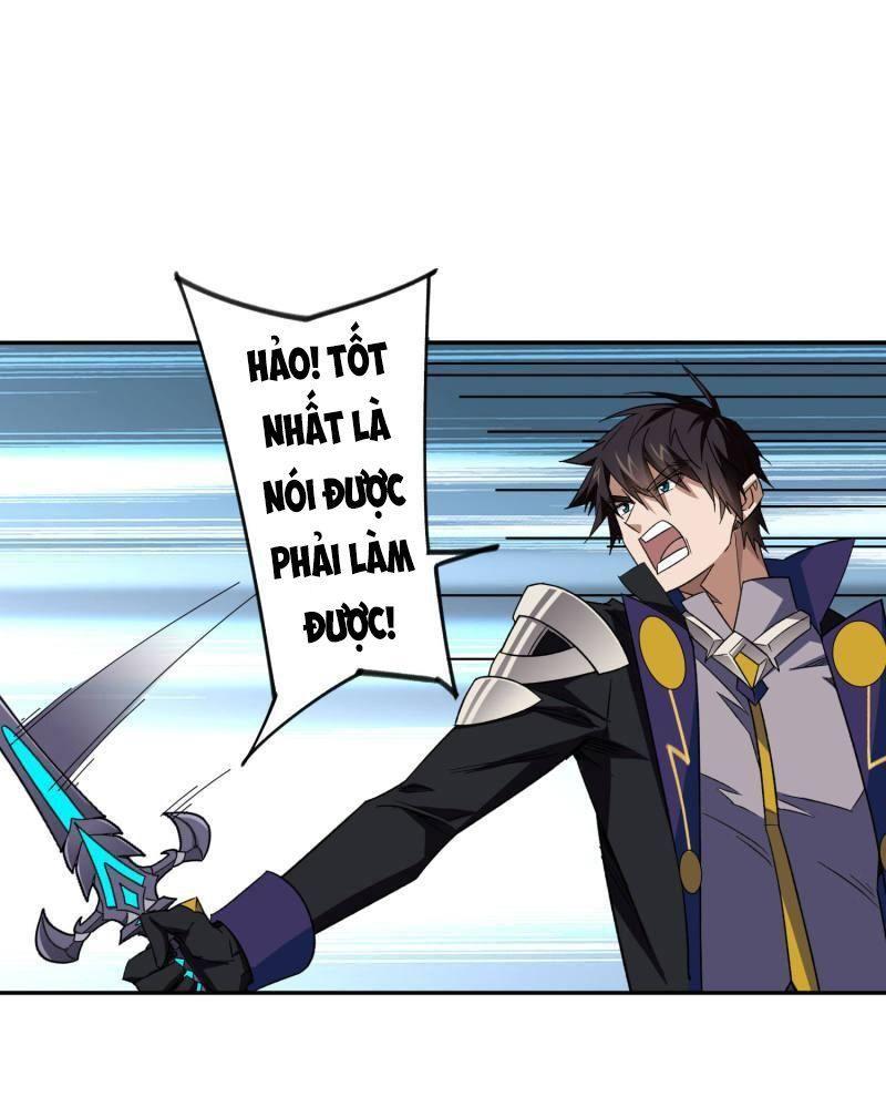 võng du chi cận chiến pháp sư chapter 428 17