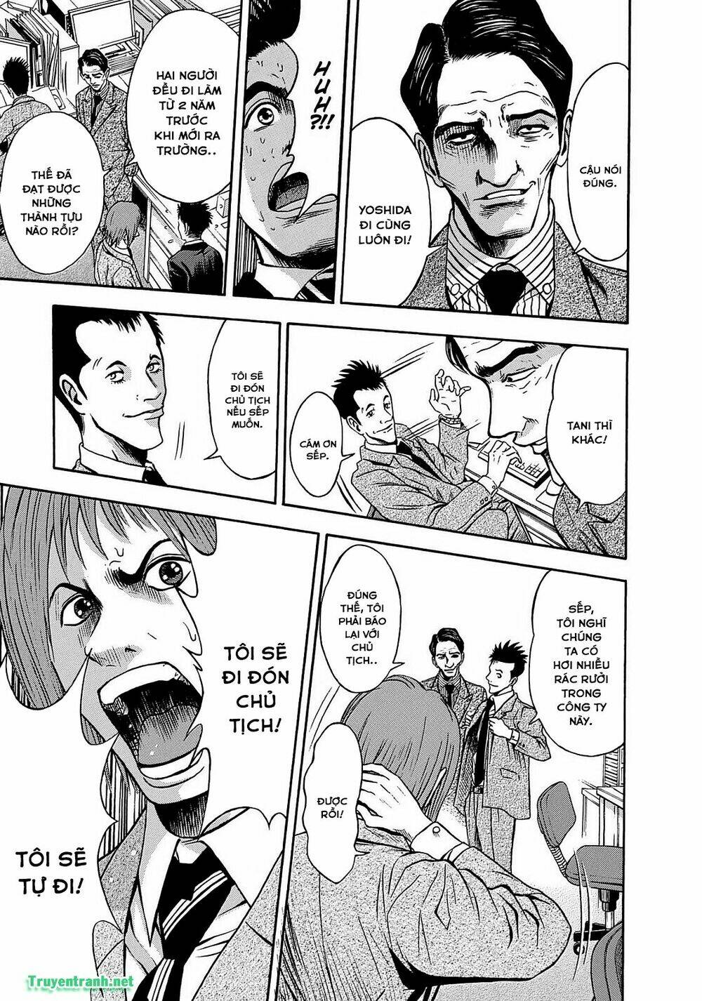 tokyo undead chapter 15 7