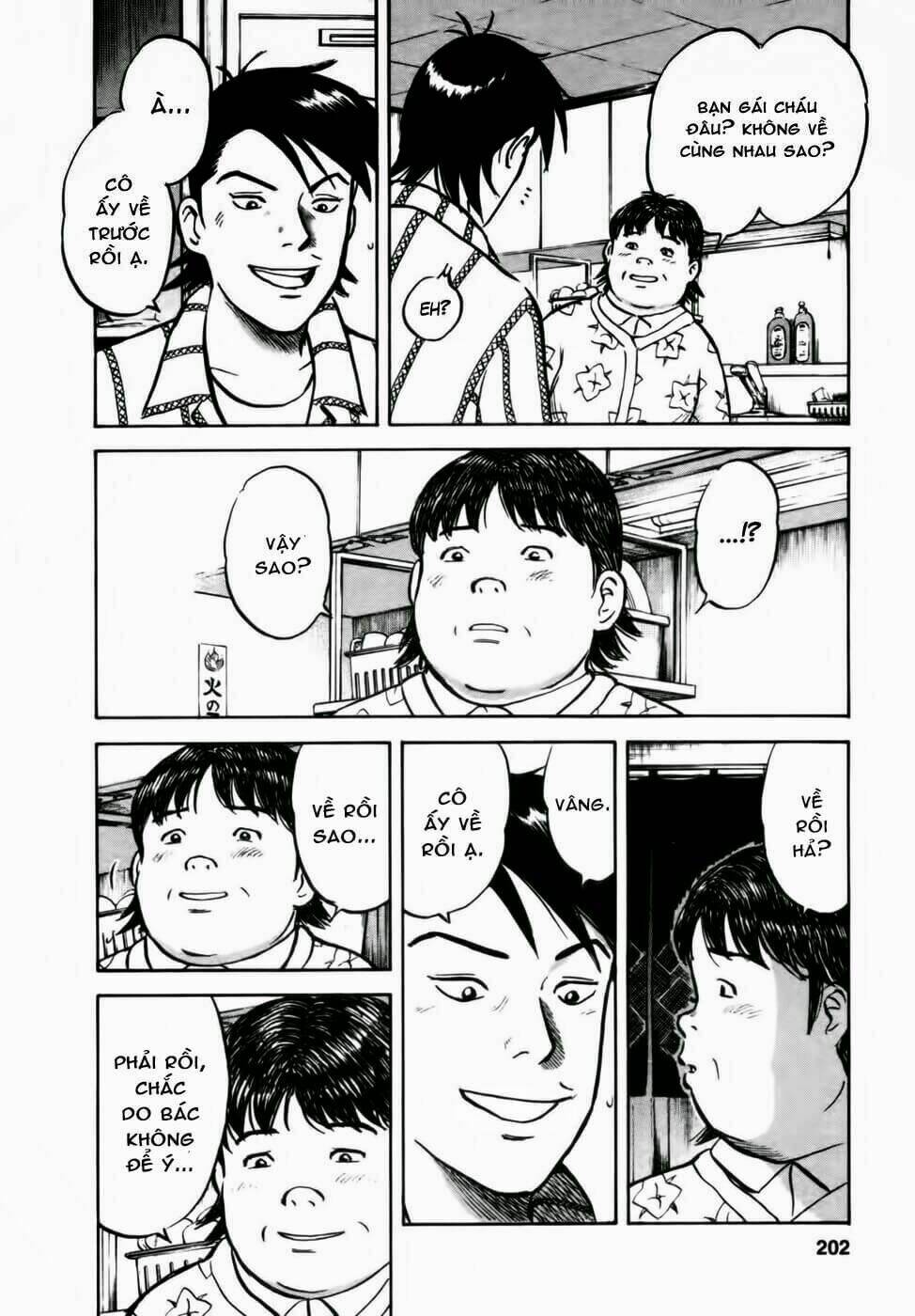 17-sai (kamata youji) chapter 17 13