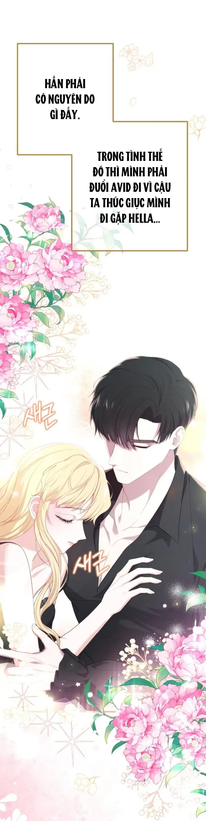 màn đêm tối của adeline chapter 46.2 1