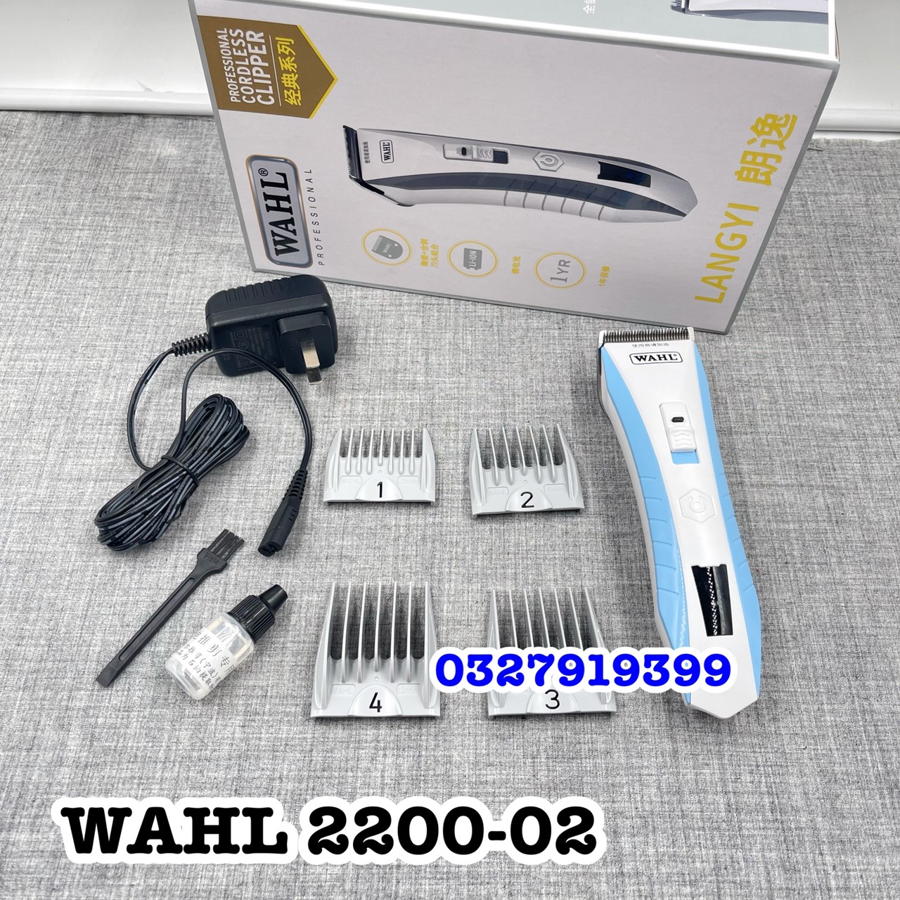 Tông đơ cắt tóc cao cấp WAHL 2200-02