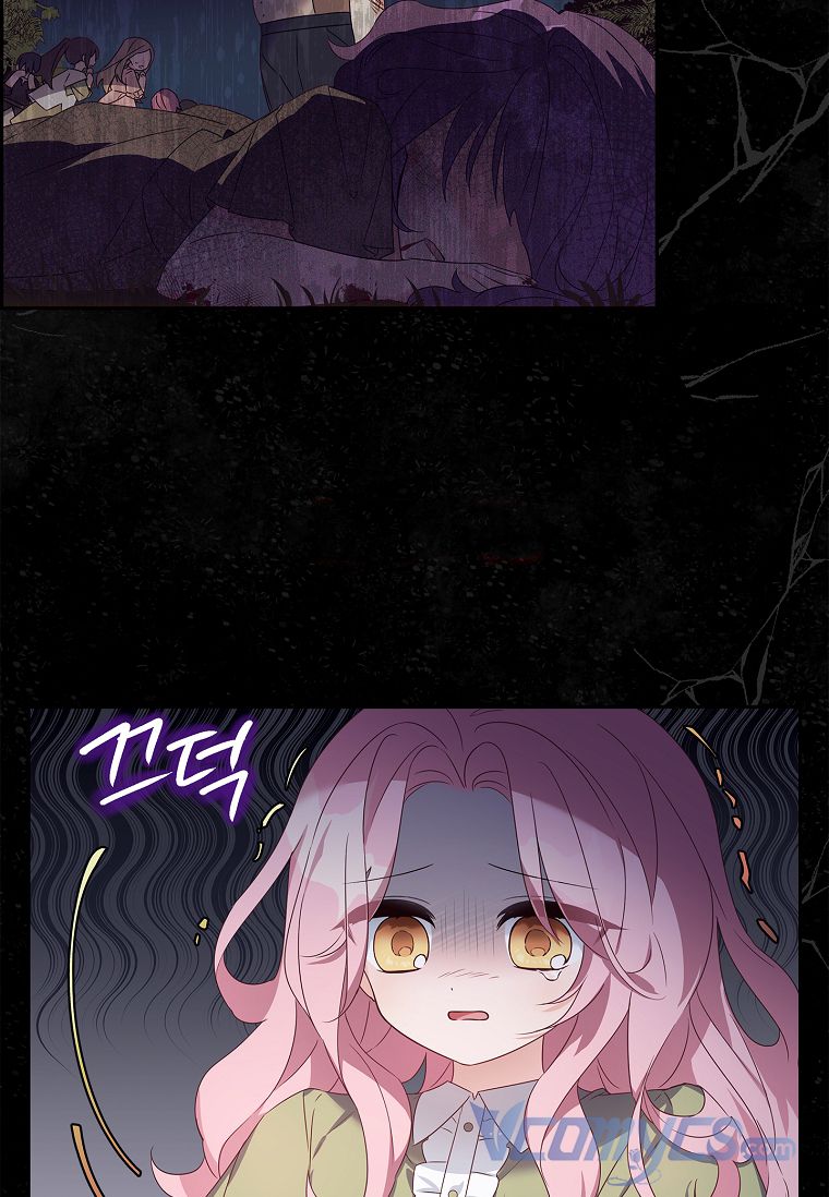 trở thành con gái út của công tước phản diện chapter 1 10