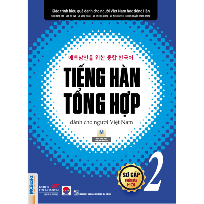 Sách Giáo Trình Tiếng Hàn tổng hợp dành cho người Việt Nam - sơ cấp 2-Bản Đen Trắng-Học Kèm App Online