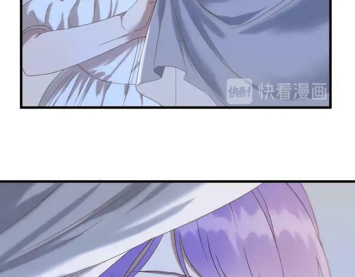 lượm được một tiểu hồ ly phần 3 chapter 82 20