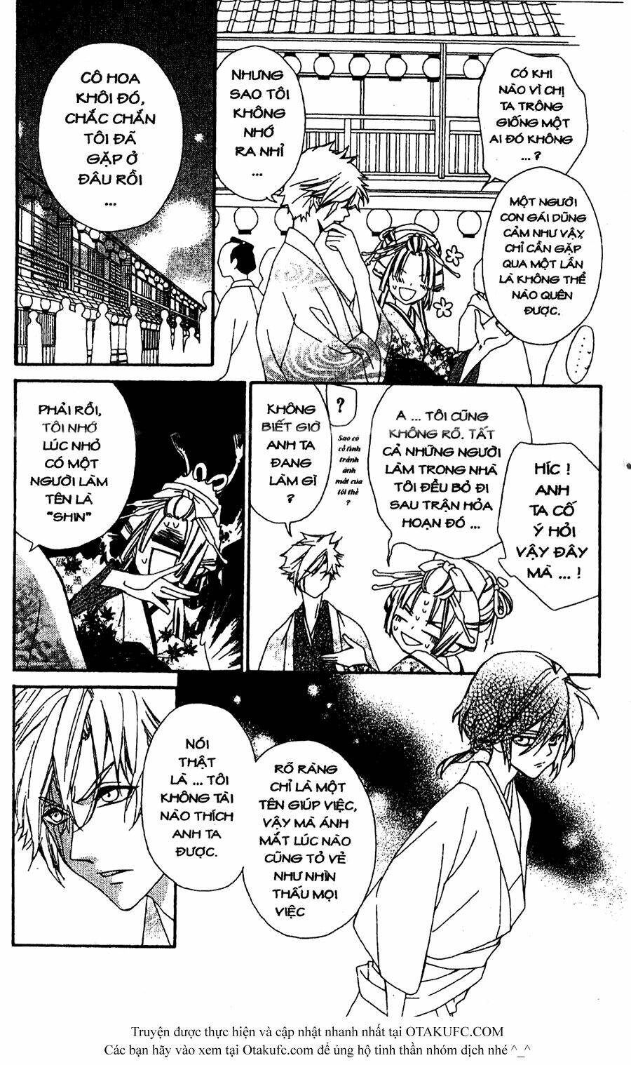 oiran girl chapter 11 15