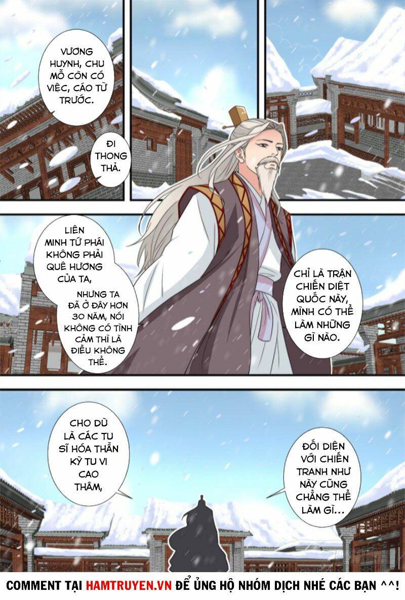 Tiên Nghịch Chapter 174 - Trang 21