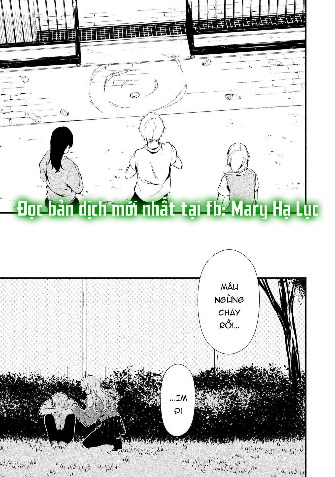 Em Ở Đây Nè Hachigatsu~ Ngày 9 Tháng 8 Tôi Sẽ Bị Ăn Bởi Em chapter 3.3 - Trang 4