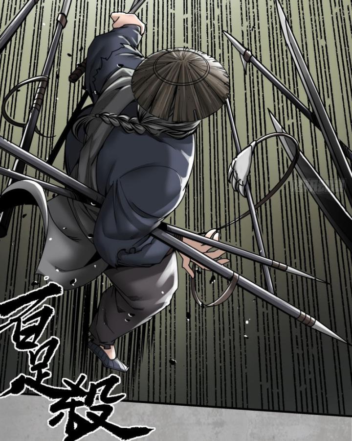 Tạng Phong Hành chapter 205 8