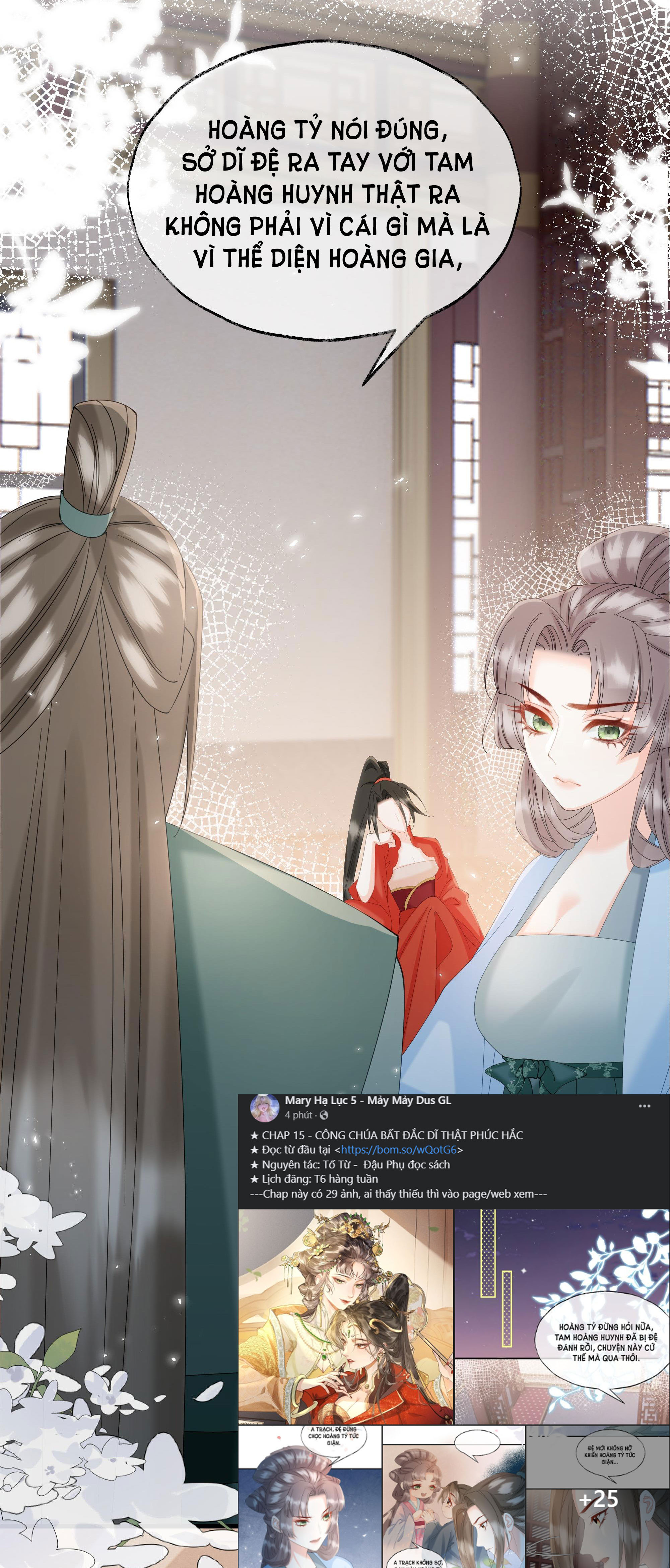 công chúa bất đắc dĩ thật phúc hắc chapter 15 10