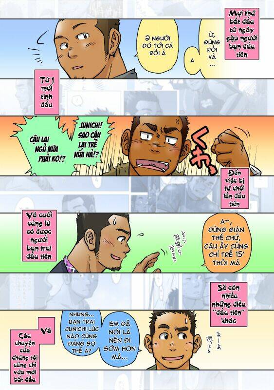 virgin killer chapter 5 15