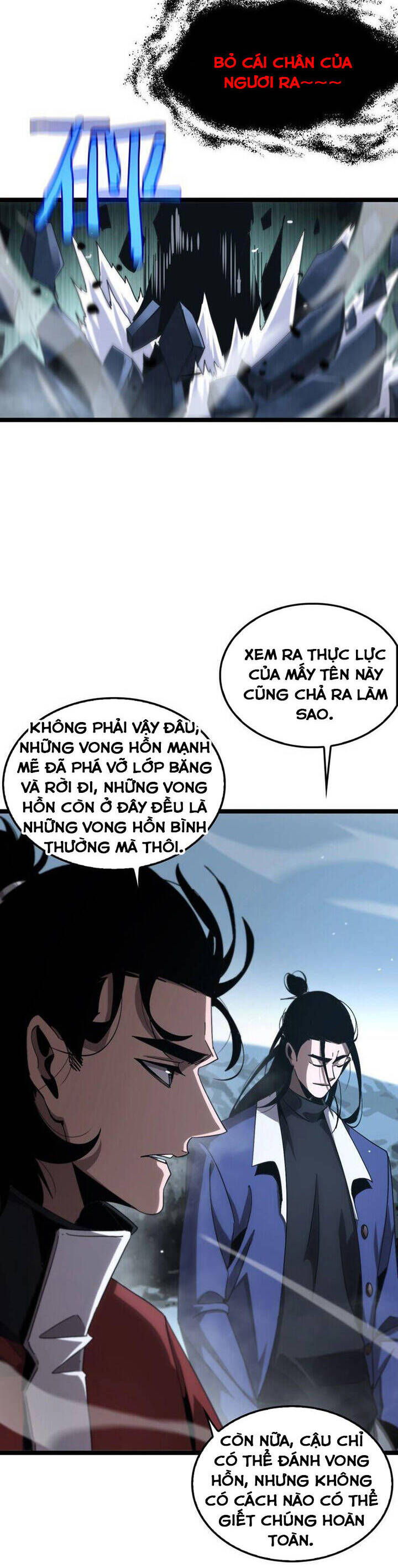 chư giới - tận thế online chapter 209 6