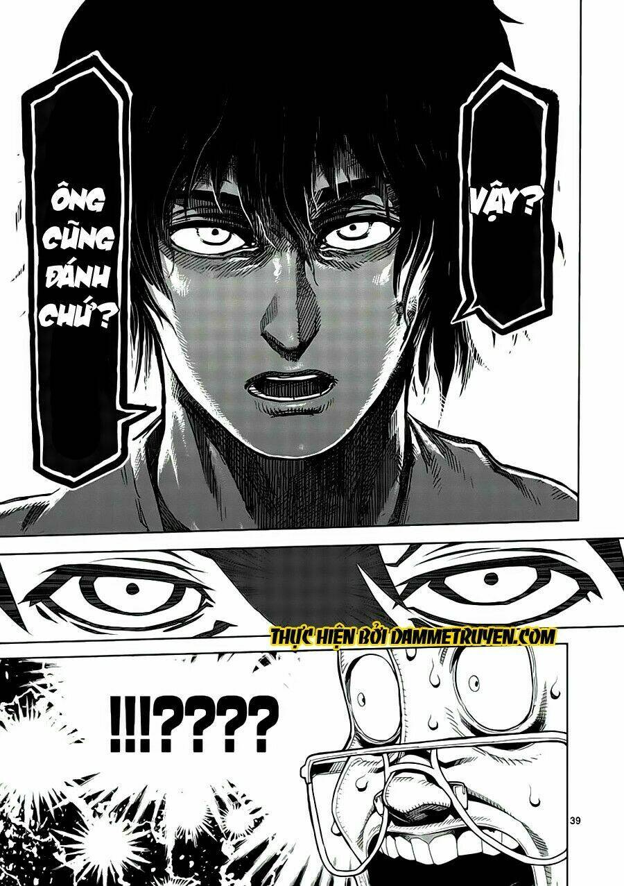 tokita ouma - đấu sĩ atula chapter 1.2 17