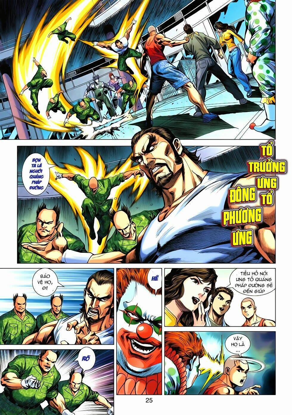 tân tác long hổ môn chapter 541 25