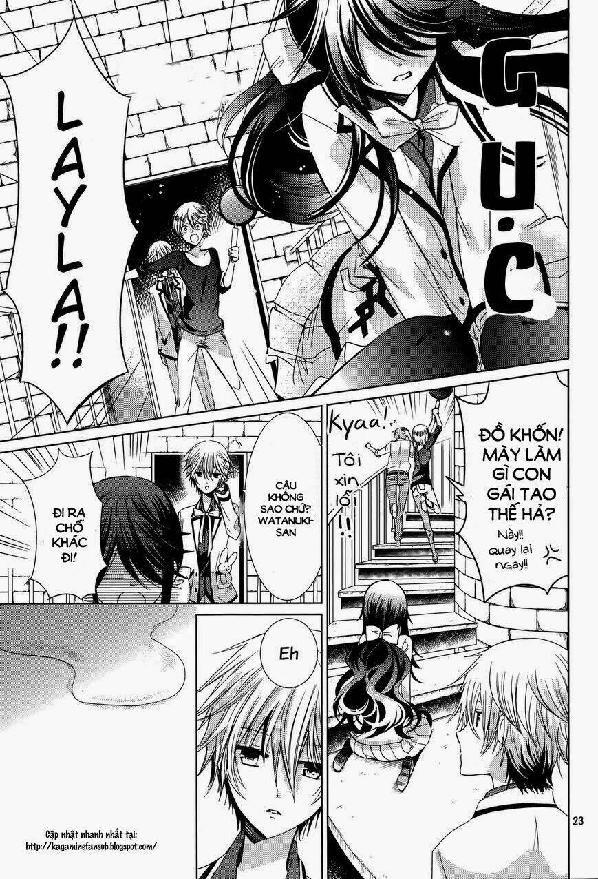 watanuki-san ni wa boku ga tarinai chapter 2 25