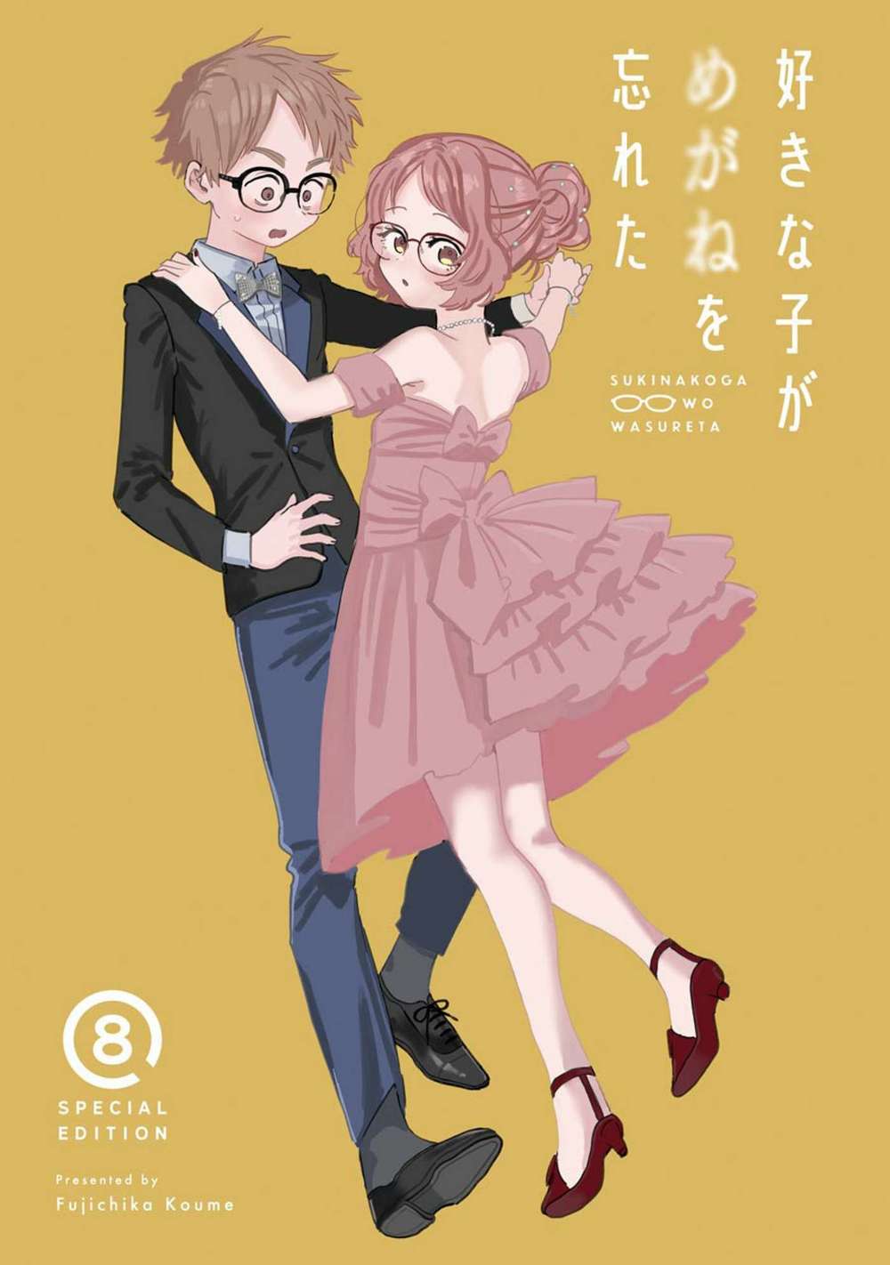 Cô bạn gái mà mình thích lại quên mang kính mất rồi chapter 83.1 3