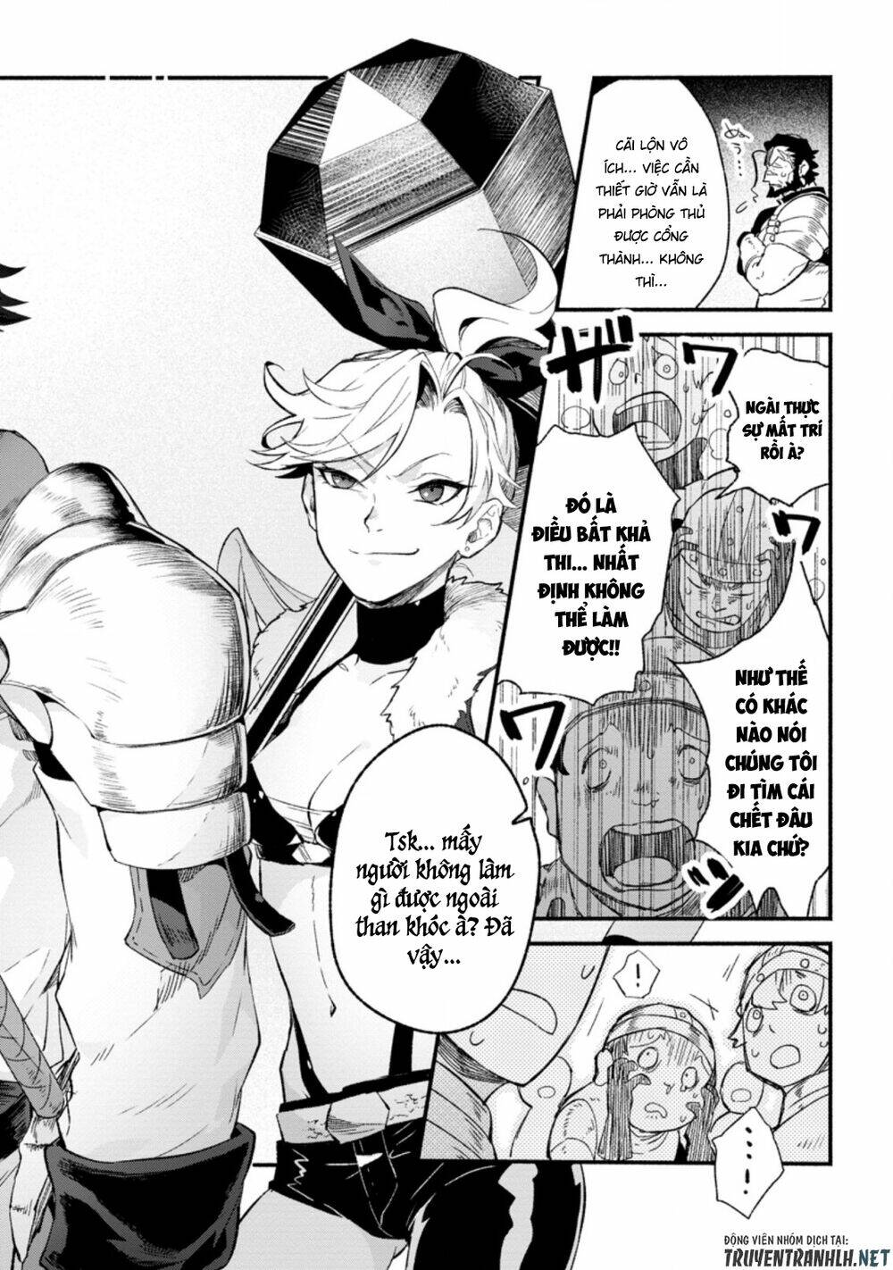 sono monban, saikyou nitsuki: tsuihou sareta bougyo ryoku 9999 no senshi, ou miyako no monban chapter 5.3 7