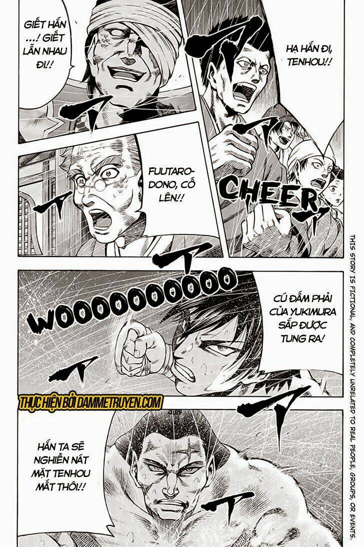 yukikaze chapter 11 2