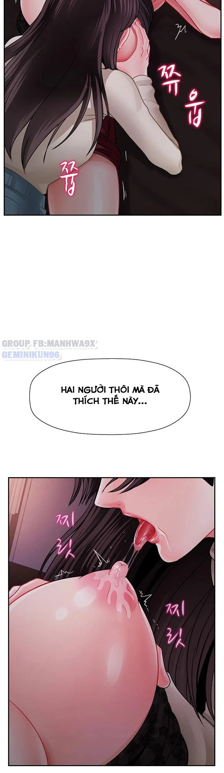 lớp học thể chất chapter 48 22