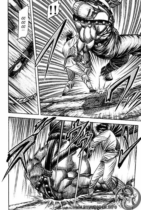 chú bé rồng - ryuuroden chapter 125 20