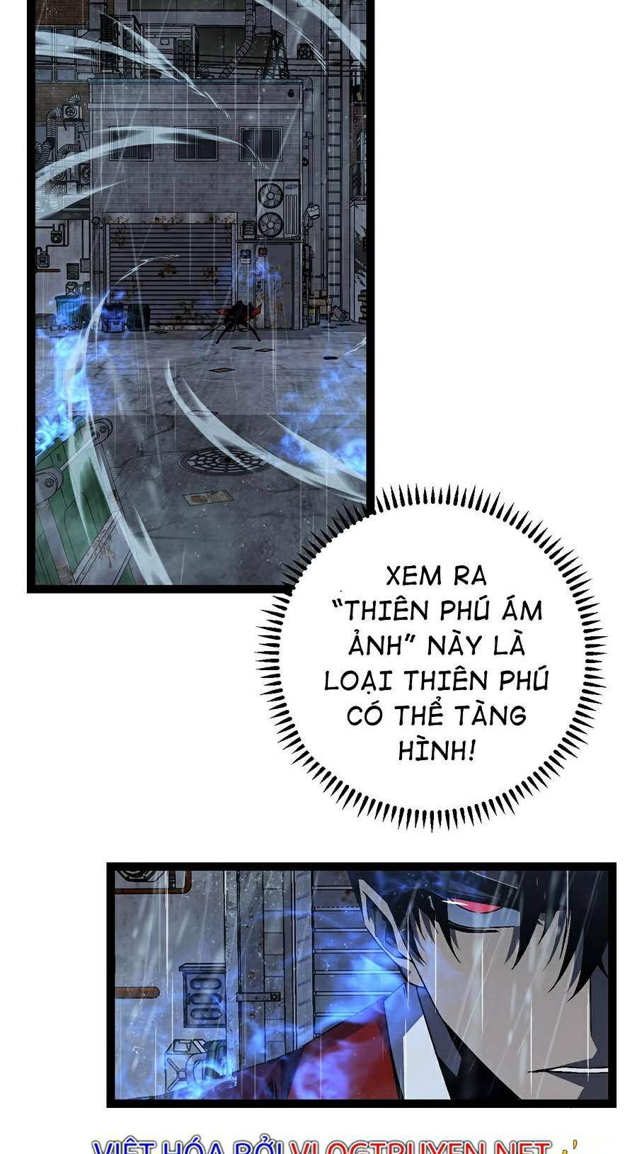 đằng lục thiên phú chapter 16 13