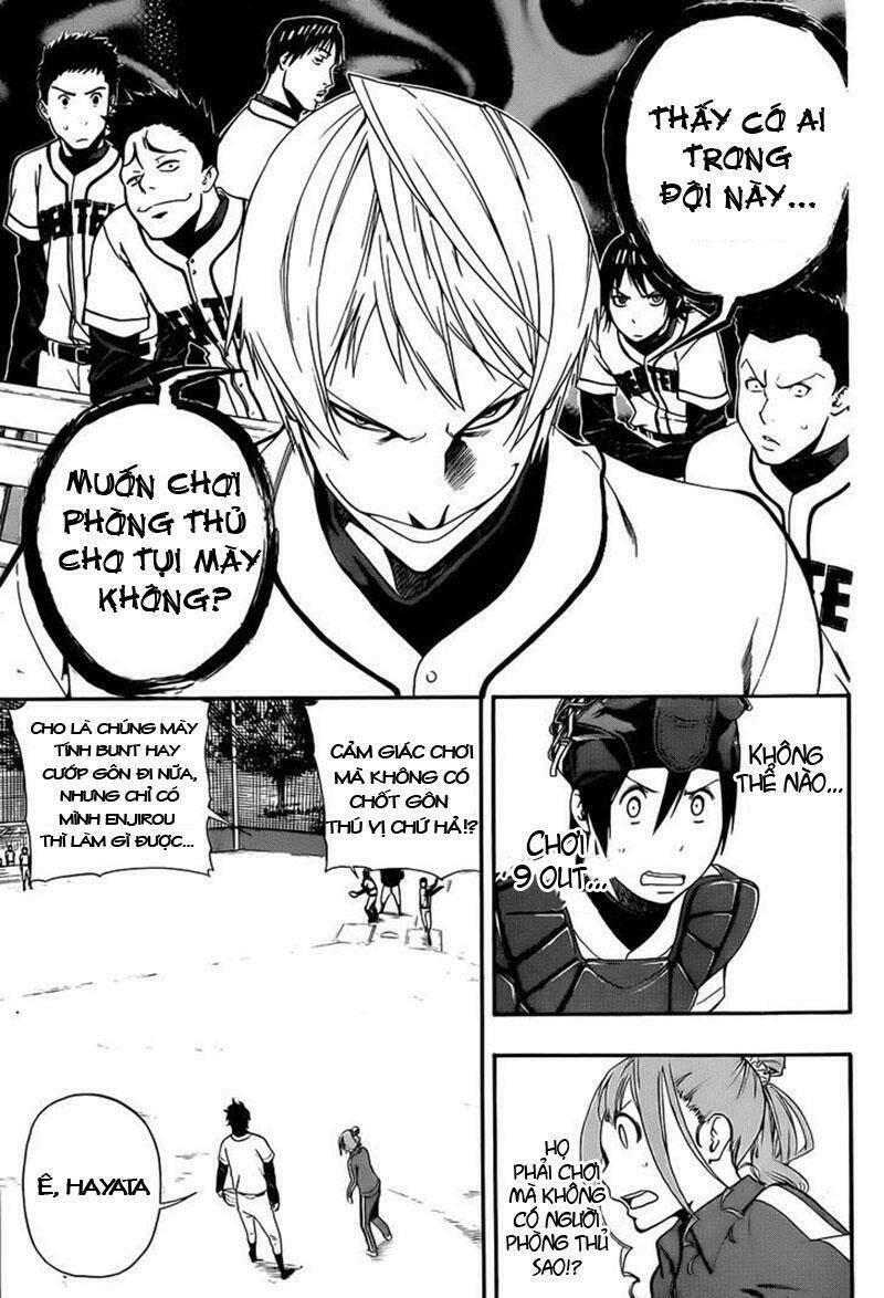 smoky b.b. chapter 5 9