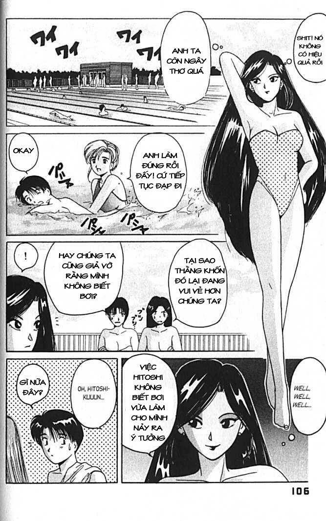 ai ga tomaranai! chapter 12 14