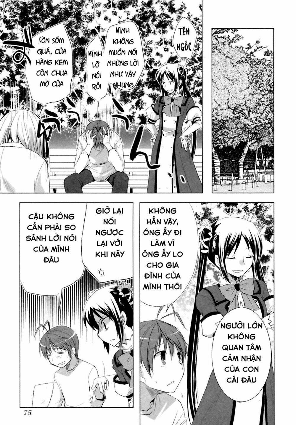 shirayuki panimix! chapter 9 23