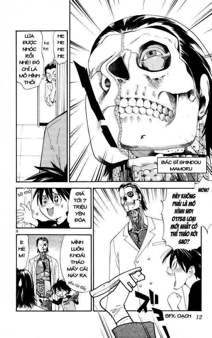 saijou no meii chapter 1 11