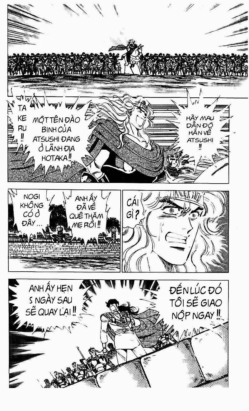 haou densetsu takeru chapter 70 15