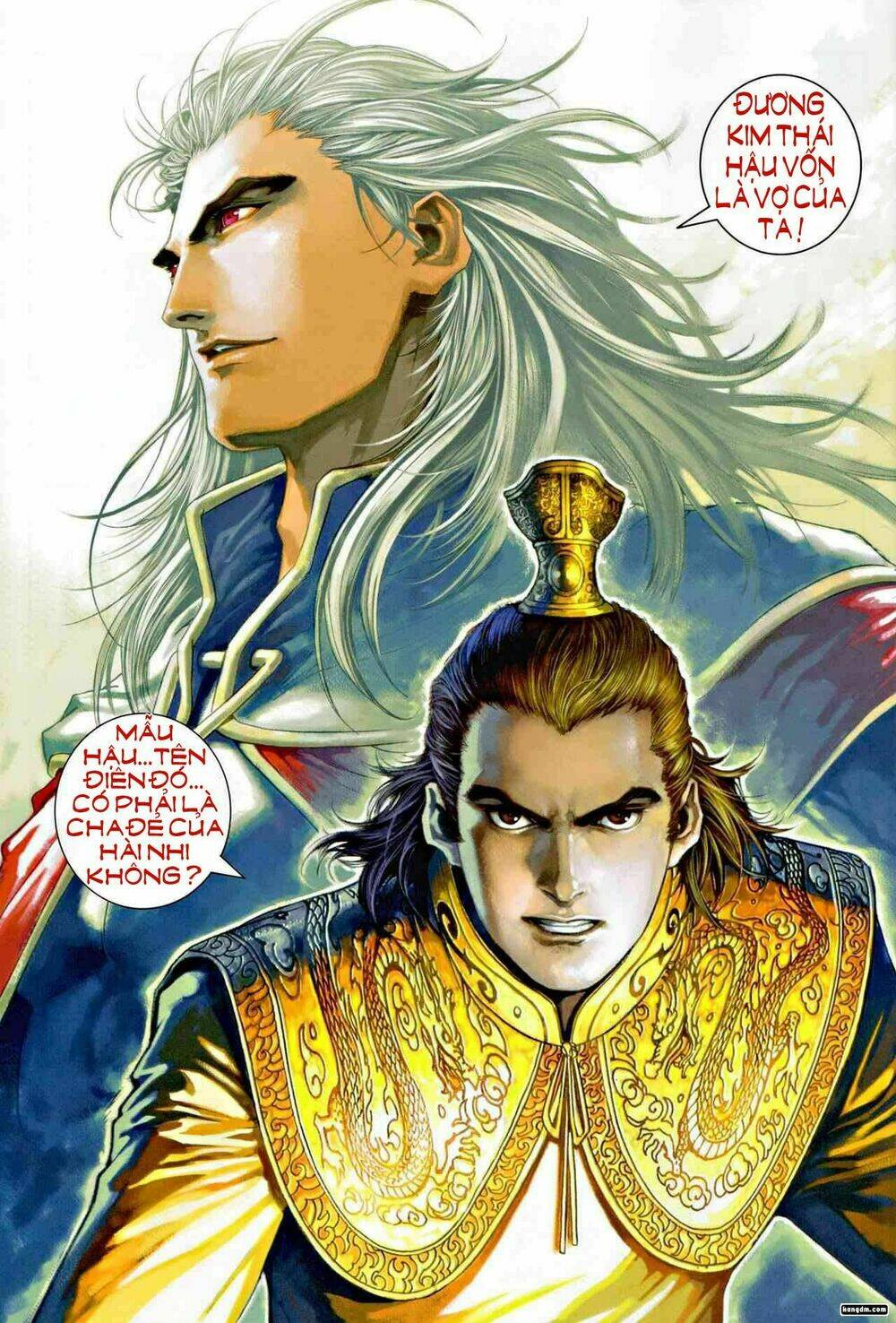 ôn thuỵ an quần hiệp truyện chapter 9 14