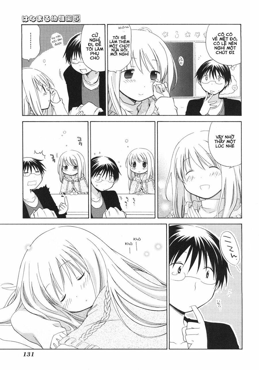 hanamaru youchien chapter 47.1 7