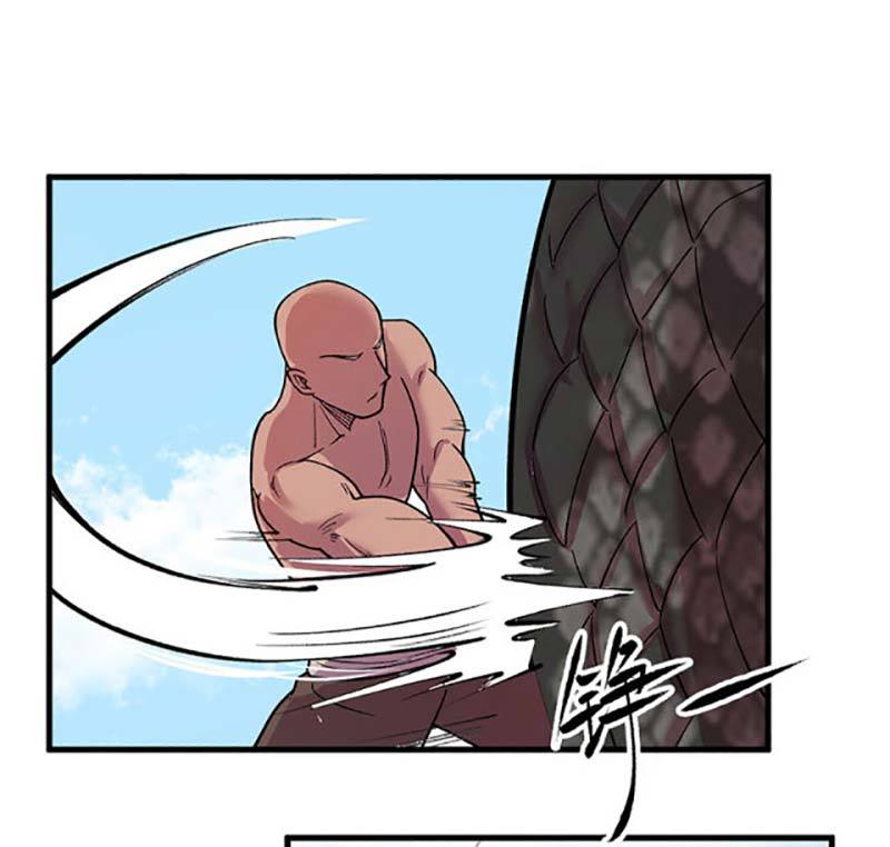 võ đạo độc tôn chapter 444 64