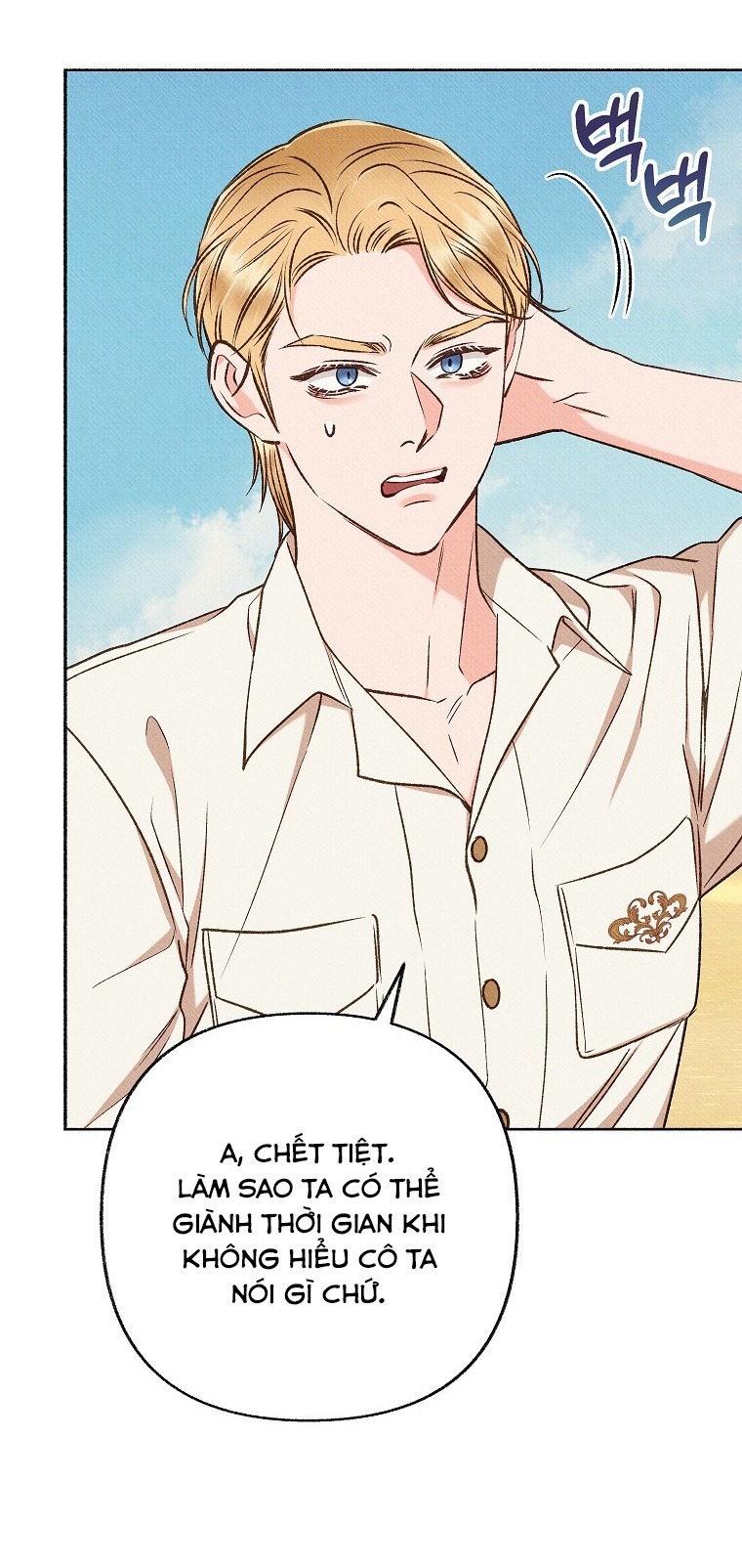 chàng trai đa nhân cách của tôi chapter 33 3