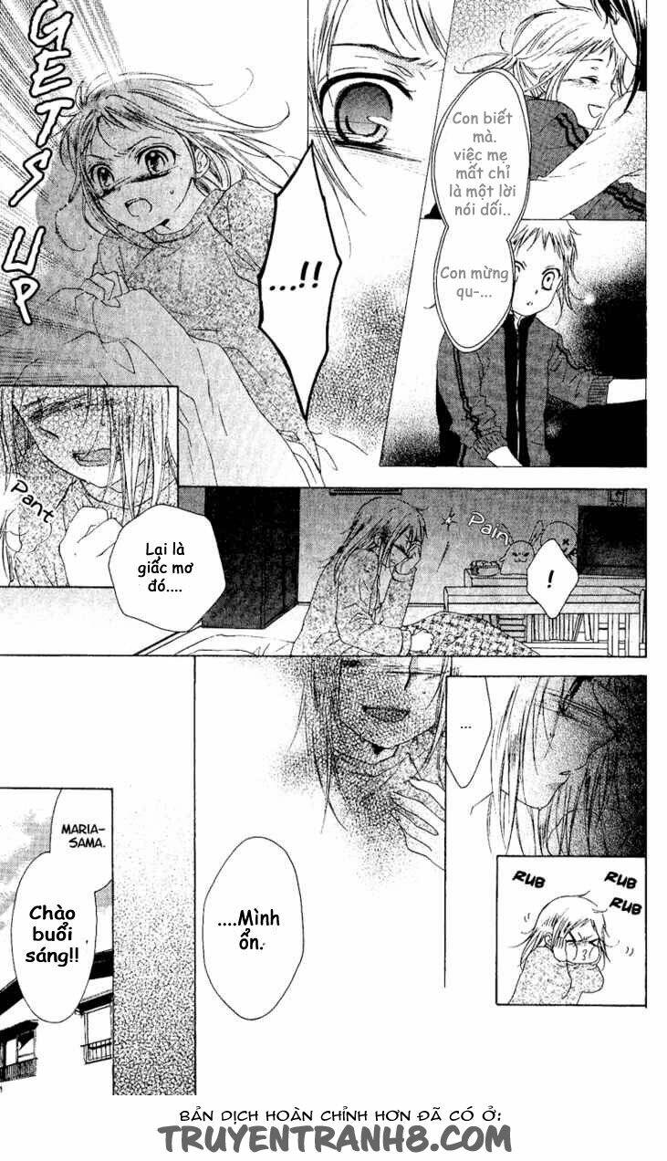 himegimi no tsukurikata chapter 1 26