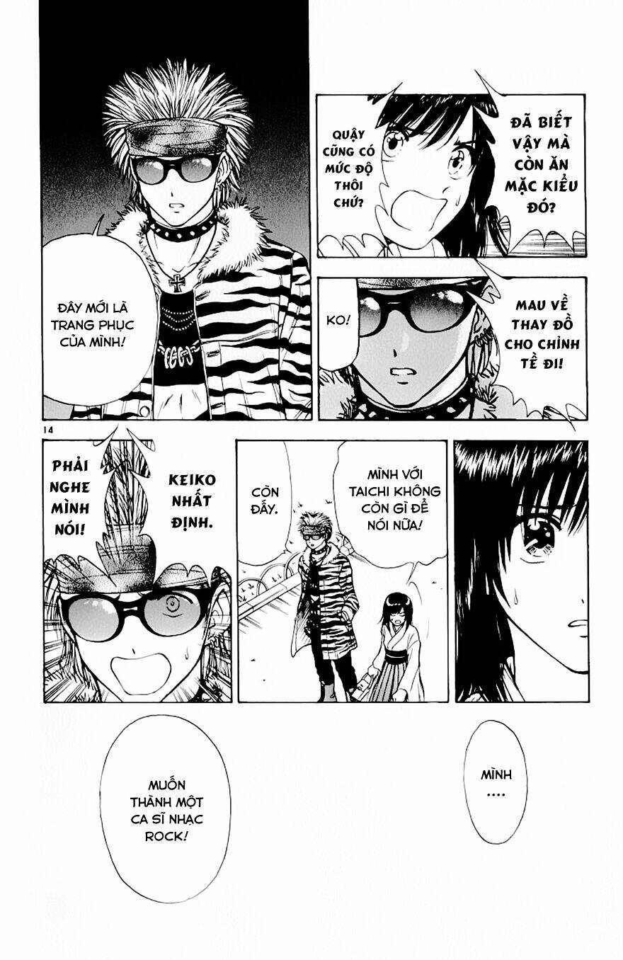 salad days chapter 83 15