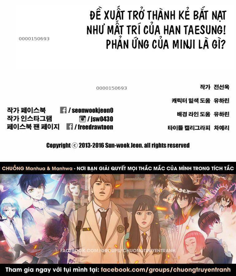 free draw m chapter 134 51