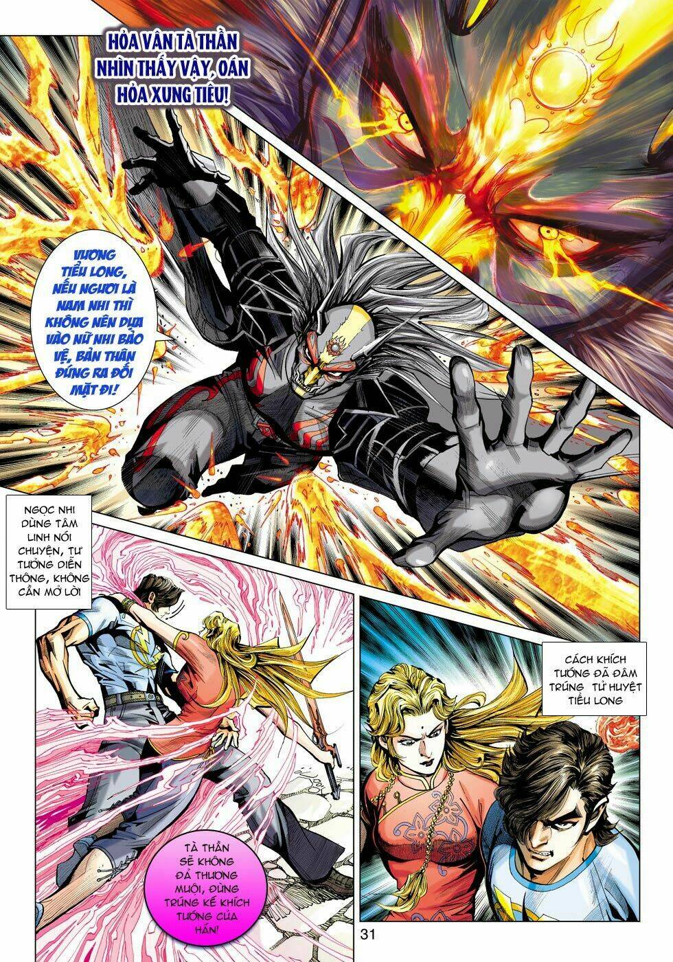 tân tác long hổ môn chapter 458 29