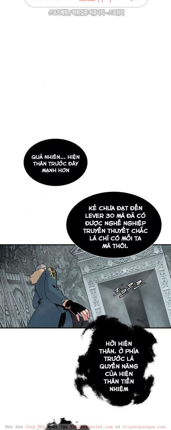 tôi sinh ra để làm người vĩ đại chapter 25 12