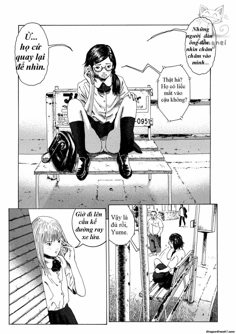 the garden chapter 3 11