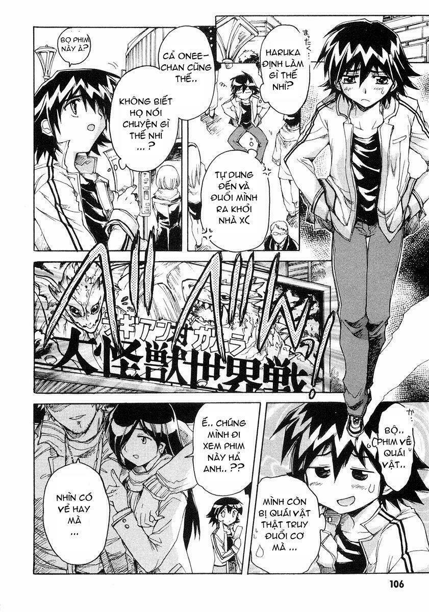 tsubame syndrome chapter 4 15