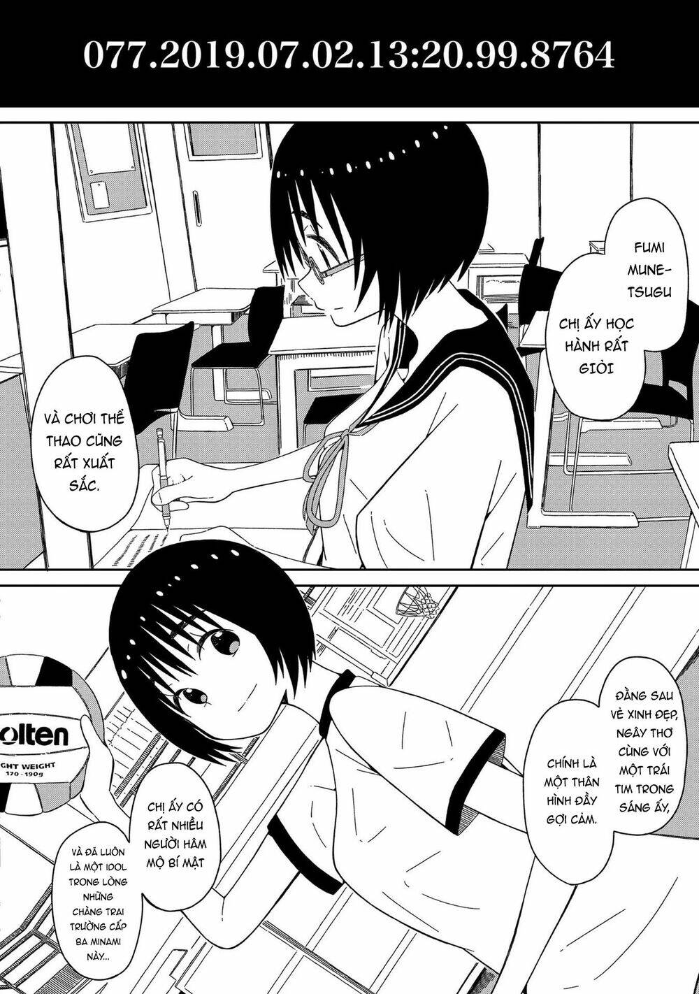 supernova wa kiss no mae ni chapter 1 5